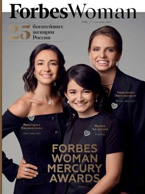 cover image of Forbes Woman 02-2020